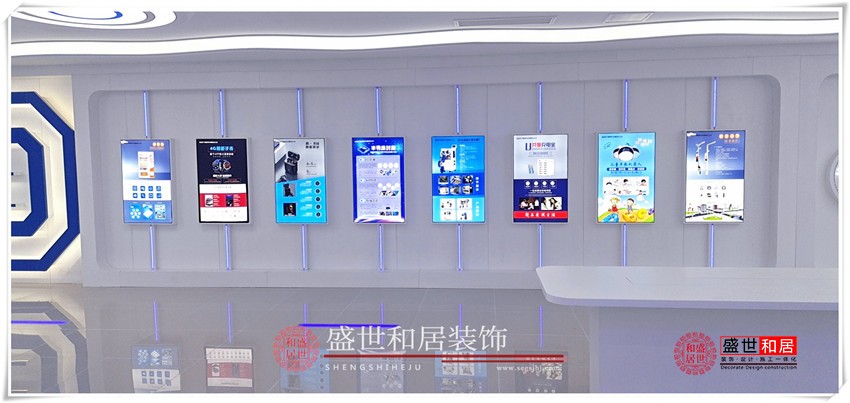 合肥科技風展廳裝修完工圖 合肥科技風展廳裝修完工圖